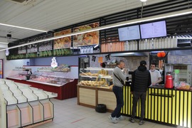 Центральная