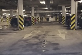 Ярославское шоссе, д. 149к4